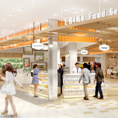 EBINA FOOD SELECTION POPUP