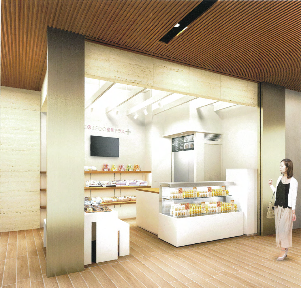 コレド室町テラス